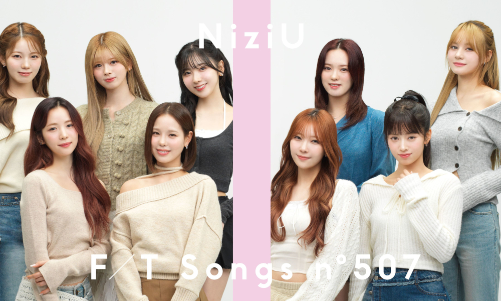 9人組ガールズグループNiziUが約2年ぶりに登場。恋のドキドキ感を